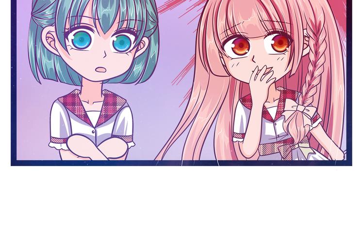 第14话：这小子喜欢我老婆？-第14话