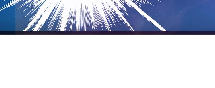 第14话：这小子喜欢我老婆？-第14话