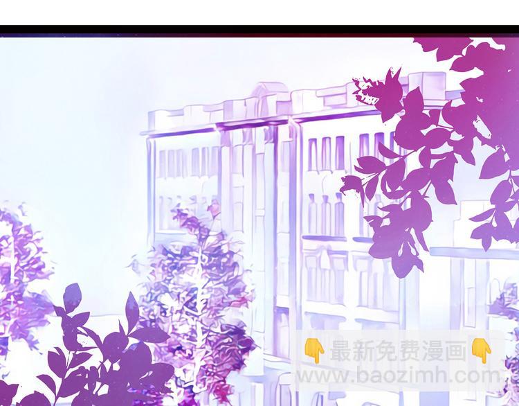 第14话：这小子喜欢我老婆？-第14话