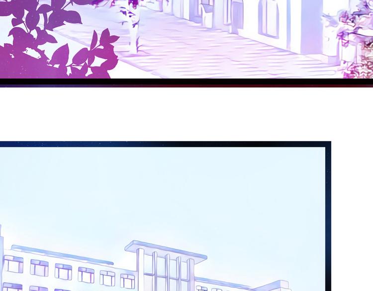 第14话：这小子喜欢我老婆？-第14话