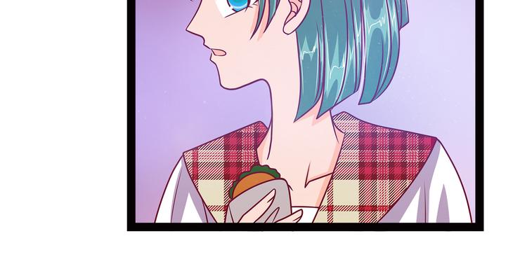 第14话：这小子喜欢我老婆？-第14话