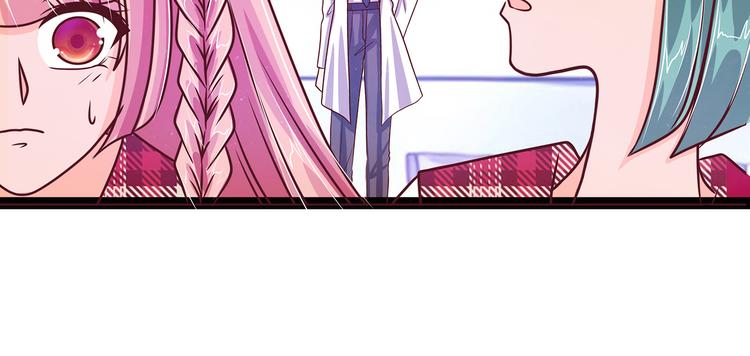 第14话：这小子喜欢我老婆？-第14话