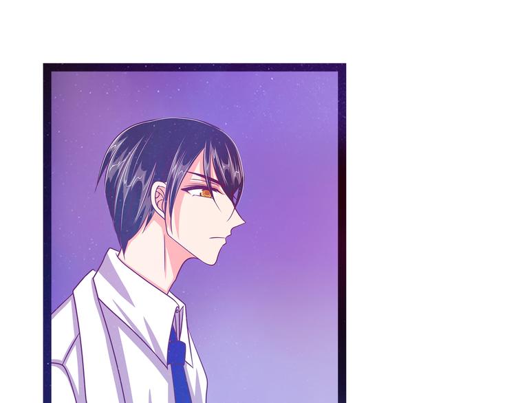 第14话：这小子喜欢我老婆？-第14话