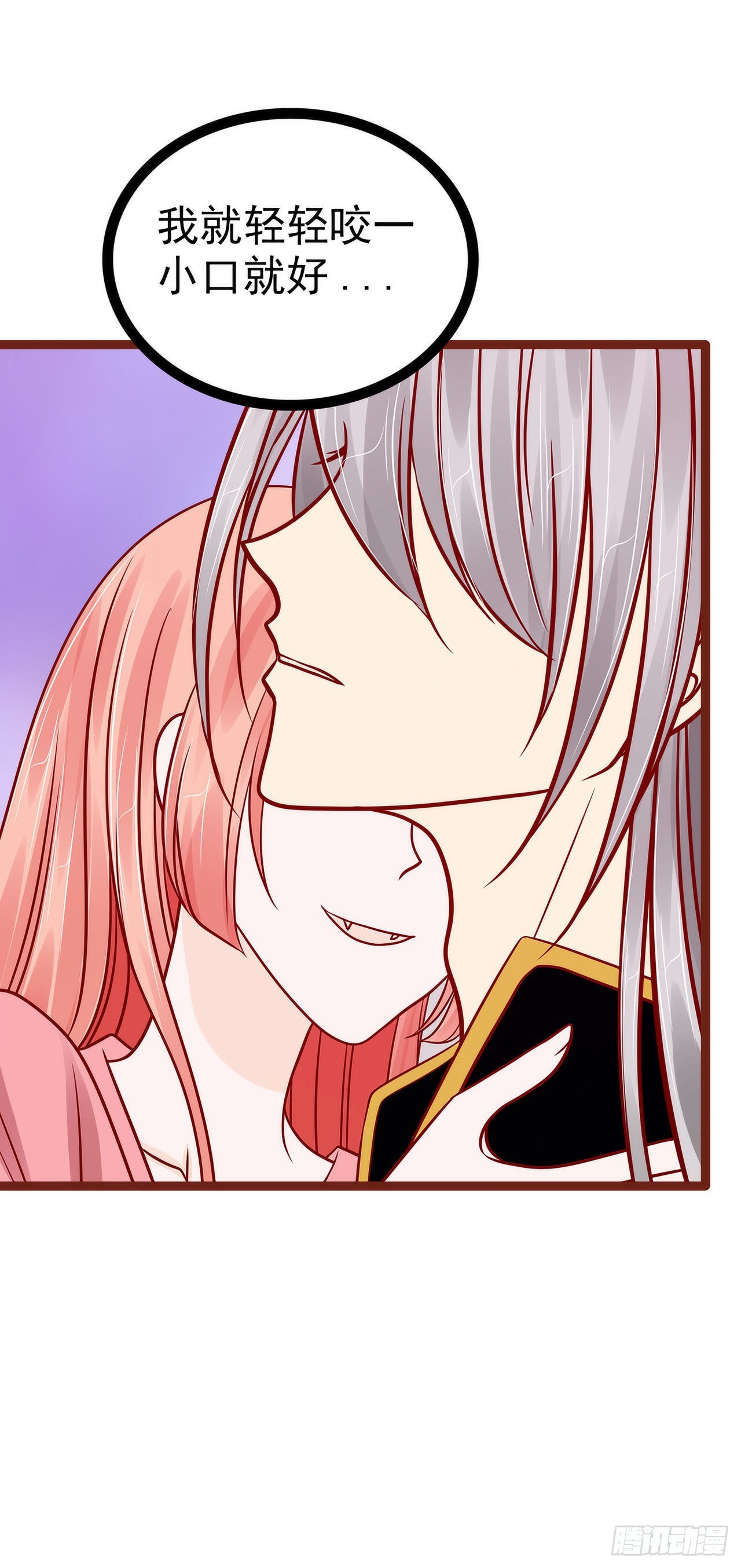 -第129话：最怕老婆哭的人！-第128话