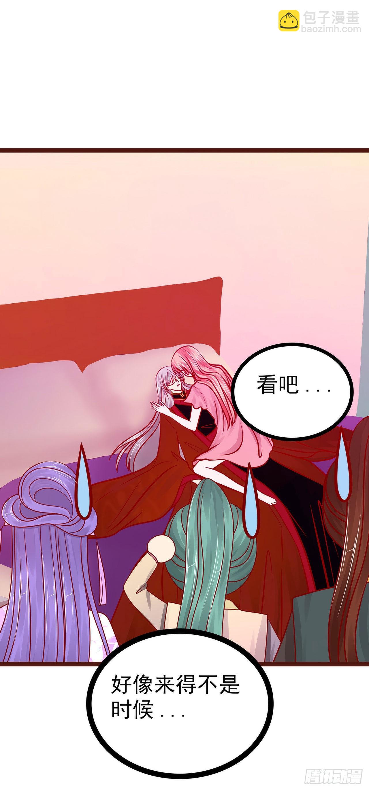 -第129话：最怕老婆哭的人！-第128话