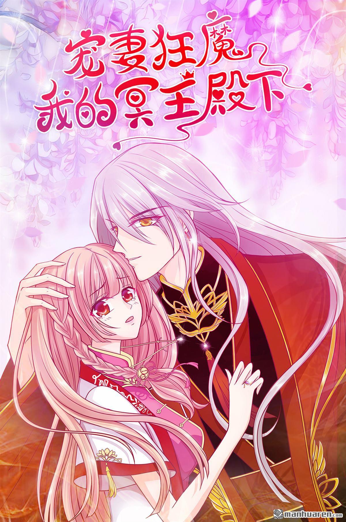 第131回 这孩子留不得！-第130话