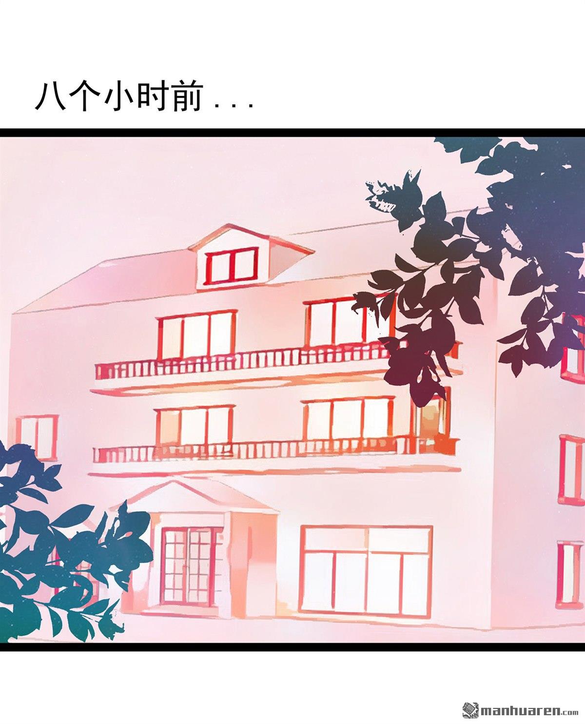 第135回 雨雨不见了？！-第134话