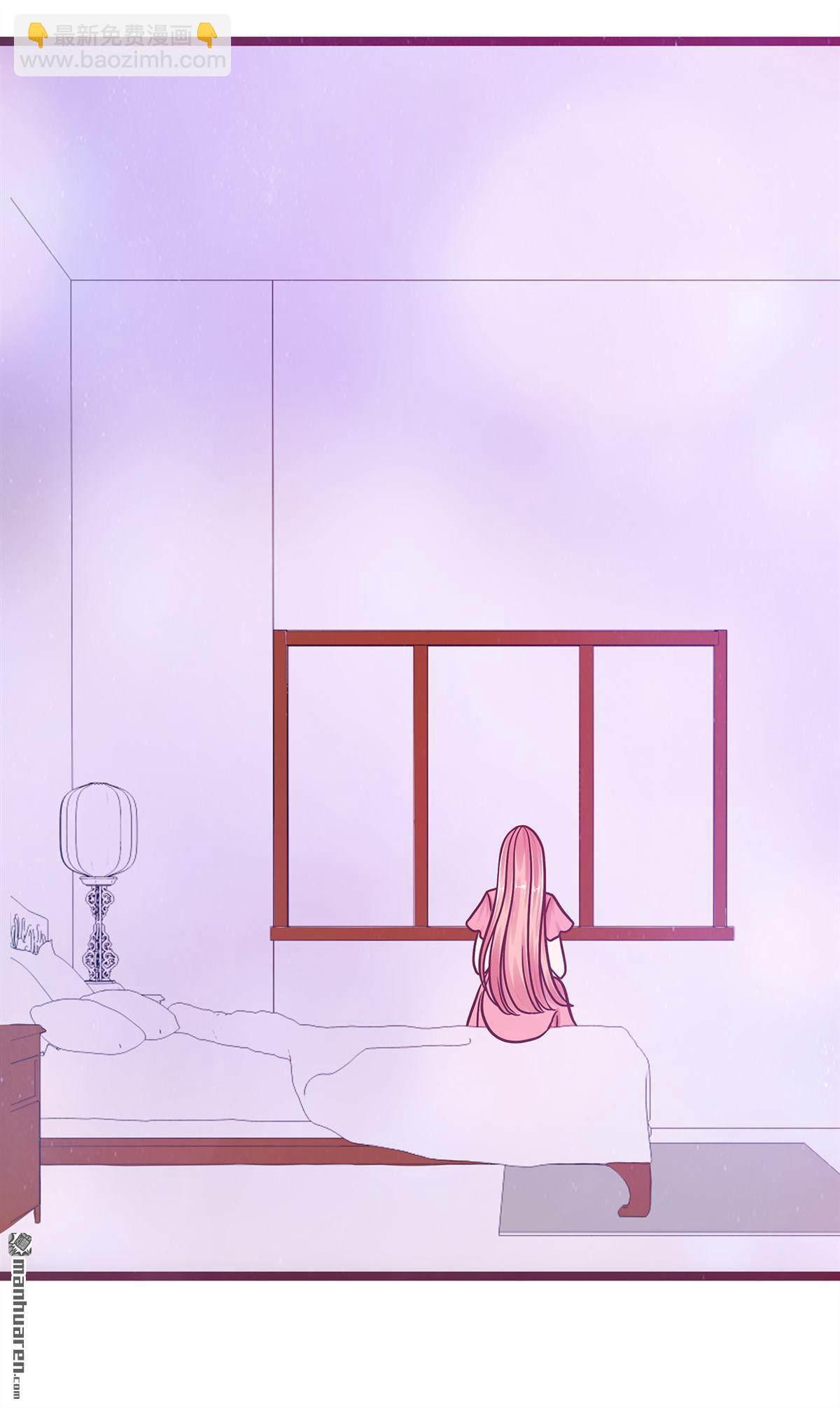 第135回 雨雨不见了？！-第134话