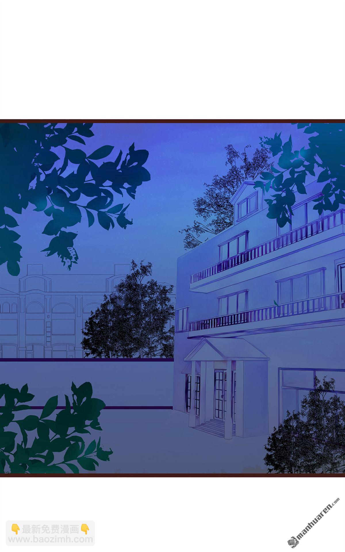 第137回 宝宝我们离家出走 ！-第136话