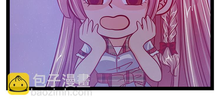 第16话：杀人灭口？！-第16话