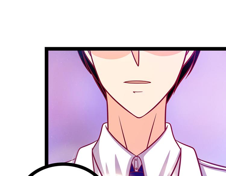 第16话：杀人灭口？！-第16话