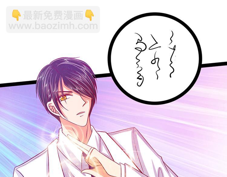 第16话：杀人灭口？！-第16话