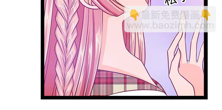 第16话：杀人灭口？！-第16话