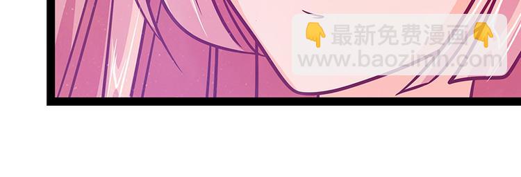 第16话：杀人灭口？！-第16话