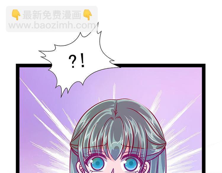 第16话：杀人灭口？！-第16话