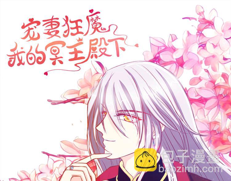 第16话：杀人灭口？！-第16话