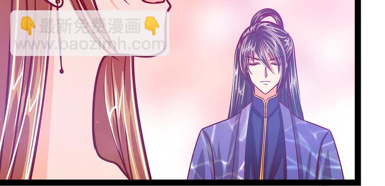 第18话：由爱生恨！-第18话