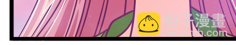 第18话：由爱生恨！-第18话