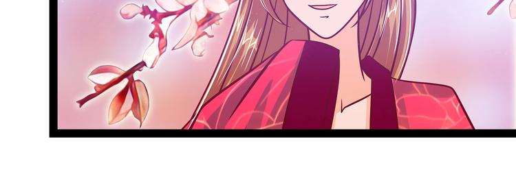 第18话：由爱生恨！-第18话