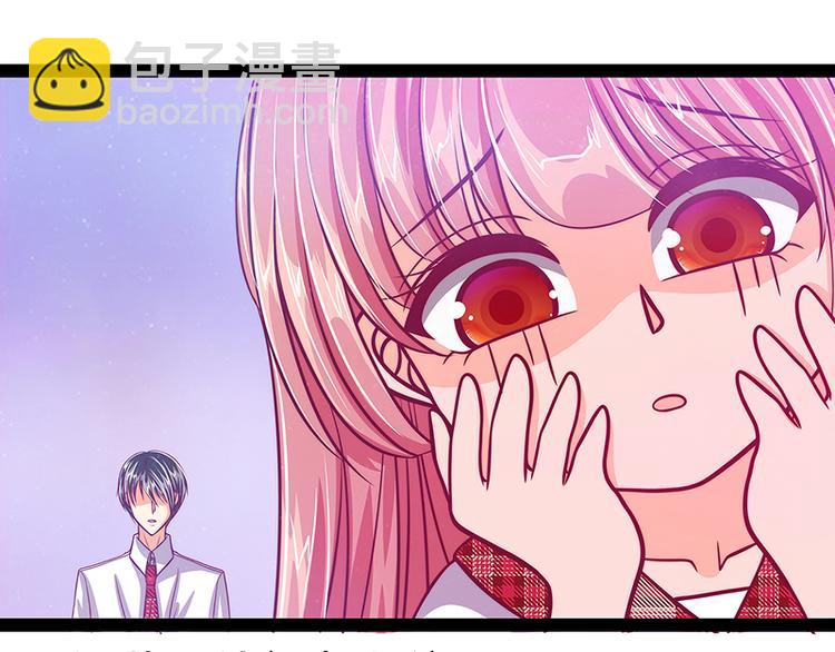 第20话：似曾相识？(1/2)-第20话