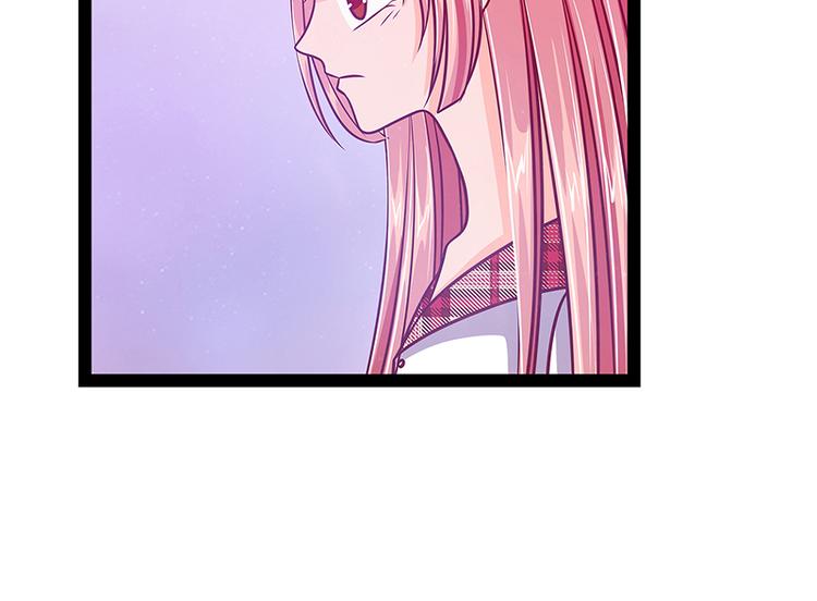 第20话：似曾相识？(1/2)-第20话