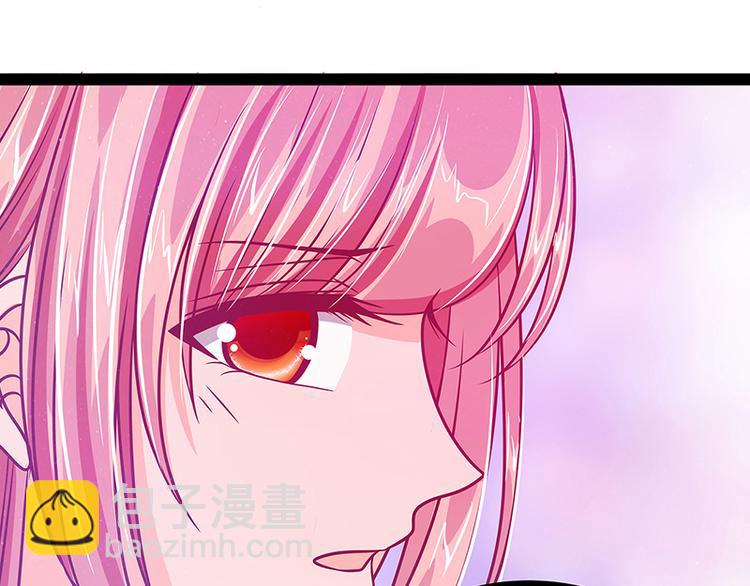 第20话：似曾相识？(1/2)-第20话