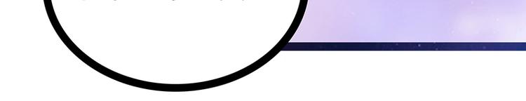 第22话：有点喜欢他的吻了？(1/2)-第22话