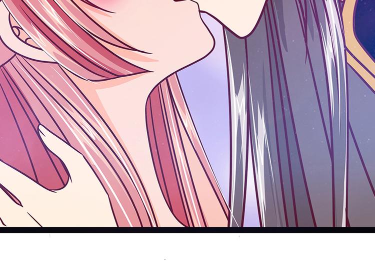 第22话：有点喜欢他的吻了？(1/2)-第22话