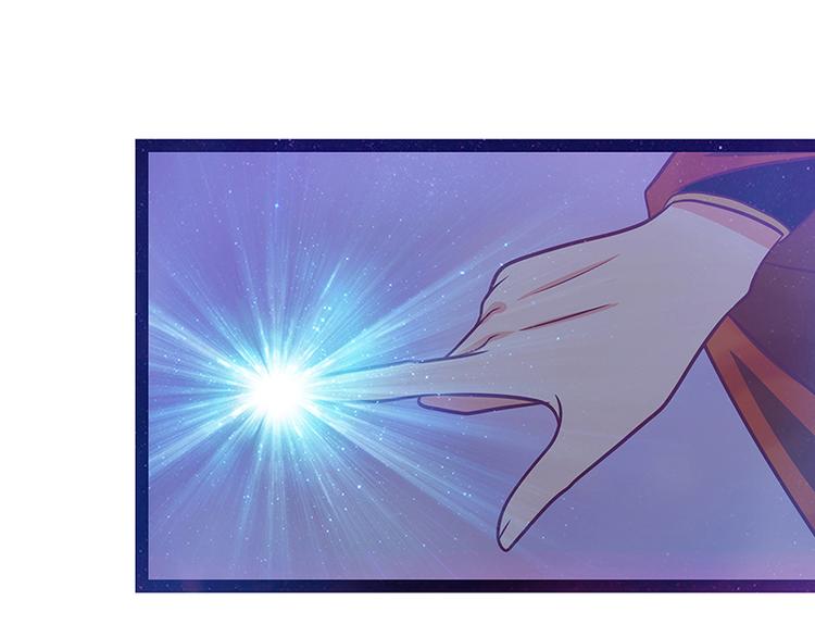 第22话：有点喜欢他的吻了？(1/2)-第22话