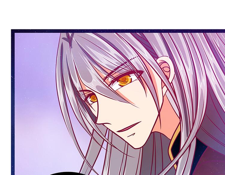 第22话：有点喜欢他的吻了？(1/2)-第22话