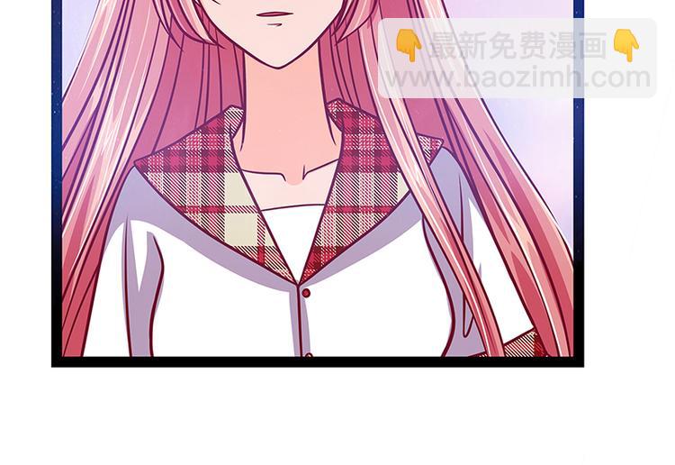 第22话：有点喜欢他的吻了？(1/2)-第22话