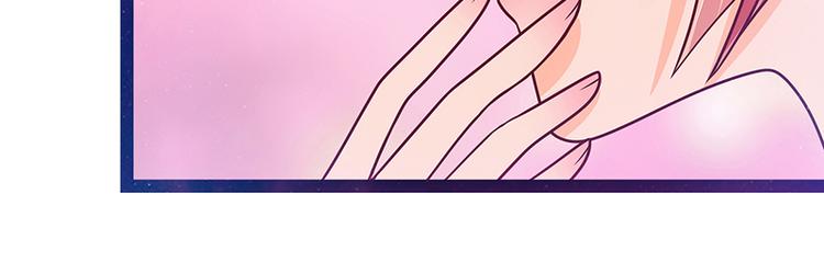 第22话：有点喜欢他的吻了？(1/2)-第22话