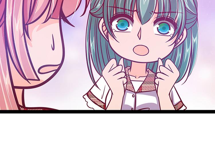 第22话：有点喜欢他的吻了？(1/2)-第22话