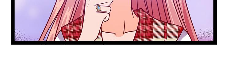 第22话：有点喜欢他的吻了？(1/2)-第22话