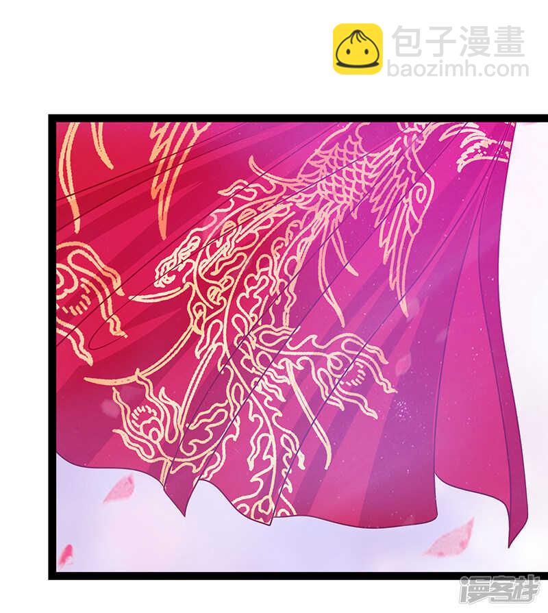 第27话：我们成亲吧！-第26话