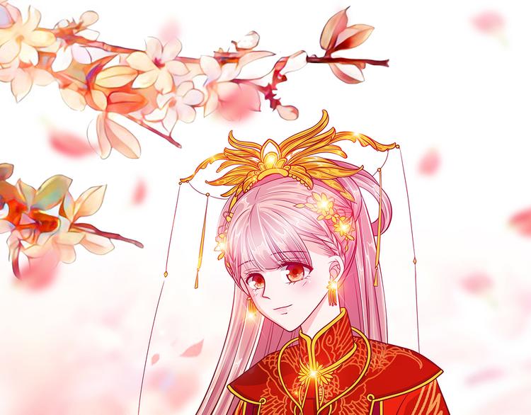 第四话：难道我在做梦？-第4话