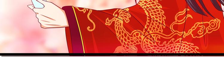 第四话：难道我在做梦？-第4话