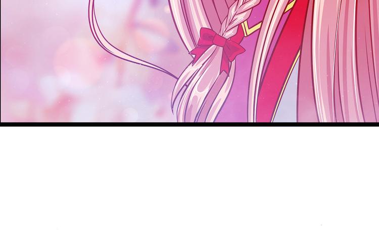 第四话：难道我在做梦？-第4话