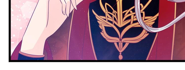 第四话：难道我在做梦？-第4话