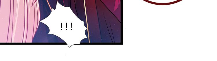 第四话：难道我在做梦？-第4话