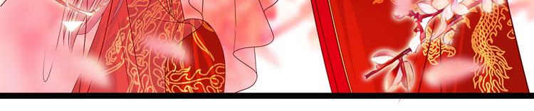 第四话：难道我在做梦？-第4话