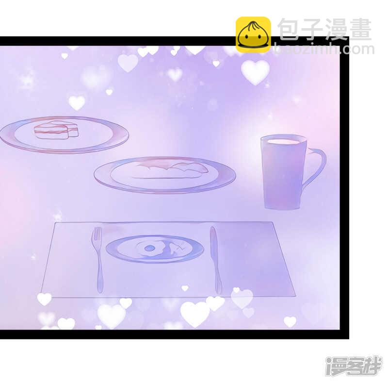 第33话：这个少年是曹大雪？-第32话