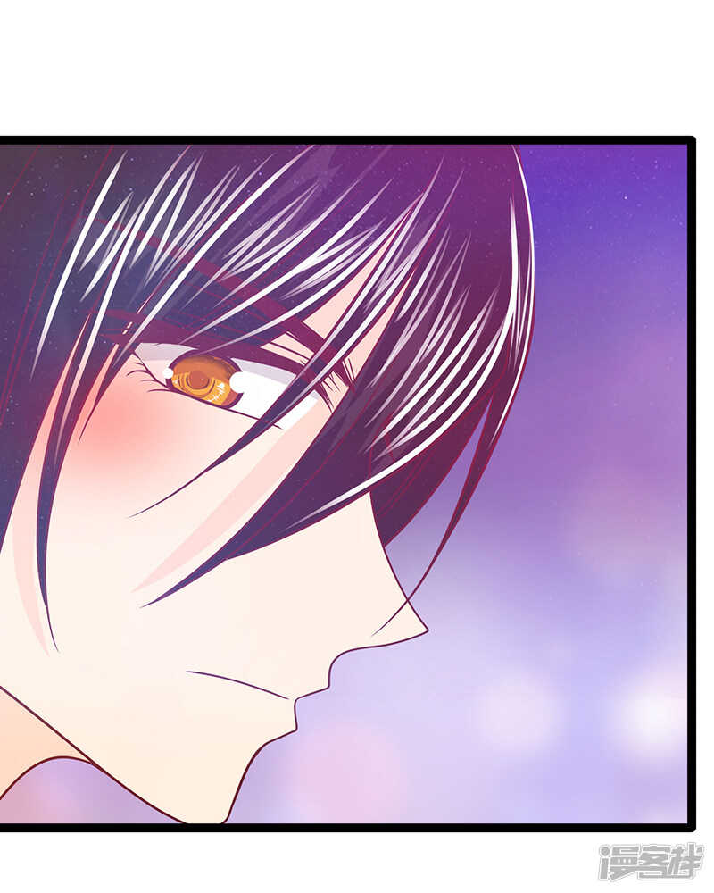 第37话：琉冥翃你到底玩什么？-第36话