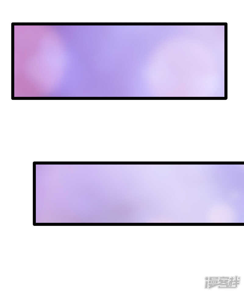 第37话：琉冥翃你到底玩什么？-第36话