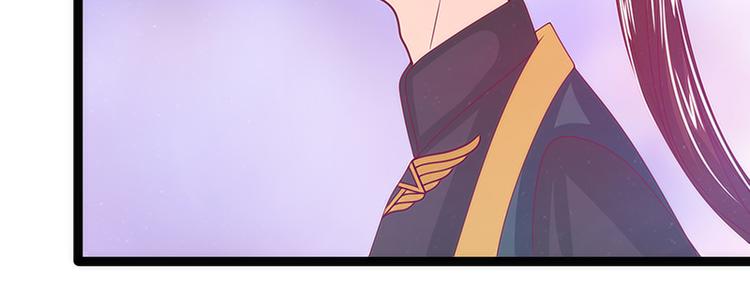 第42话：这个殿下不是本尊？！(1/2)-第42话