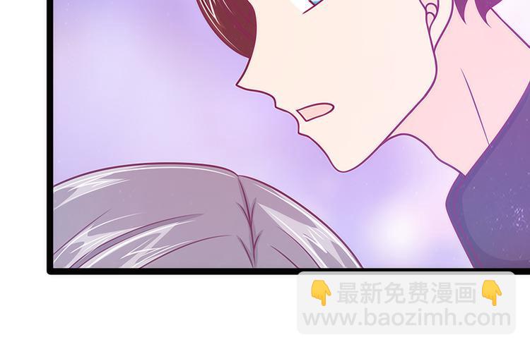 第42话：这个殿下不是本尊？！(1/2)-第42话