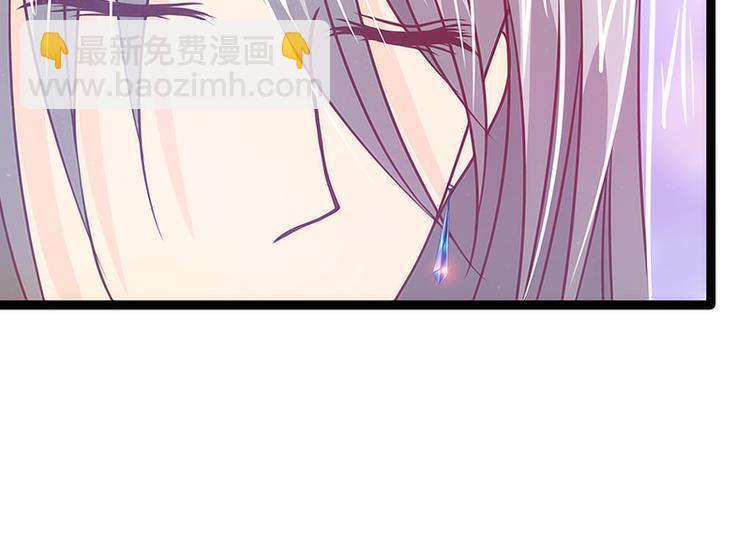 第42话：这个殿下不是本尊？！(1/2)-第42话