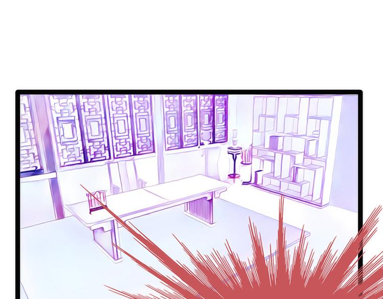 第42话：这个殿下不是本尊？！(1/2)-第42话