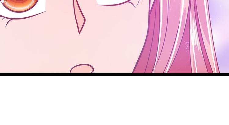 第42话：这个殿下不是本尊？！(1/2)-第42话