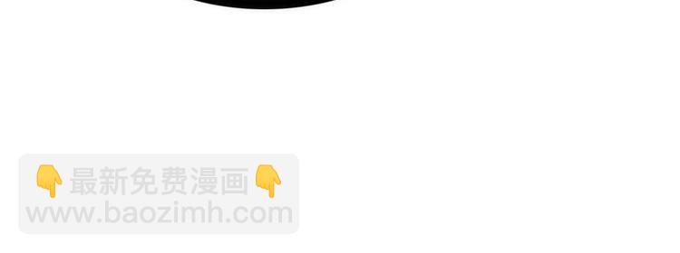 第42话：这个殿下不是本尊？！(1/2)-第42话